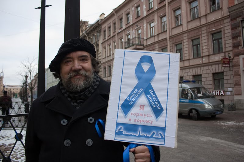 Шагин